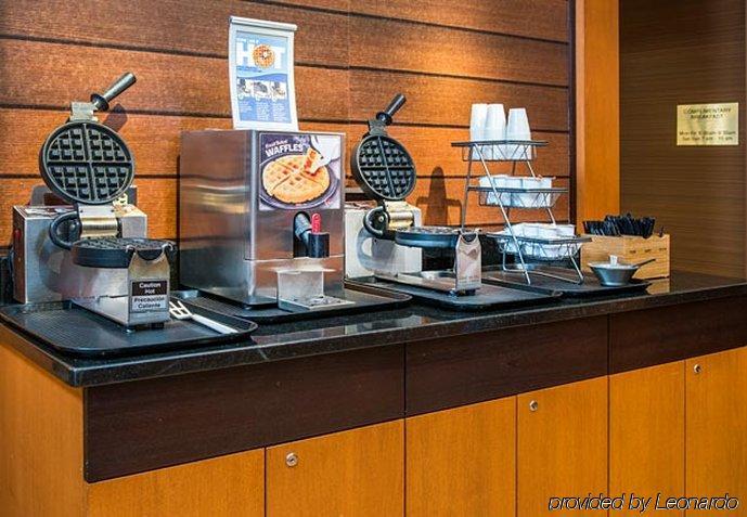 Fairfield Inn & Suites By Marriott פרדריק מראה חיצוני תמונה
